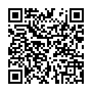 qrcode:https://www.infos.ga/la-situation-de-l-etudiant-boursier-gabonais-en-france-est,3332