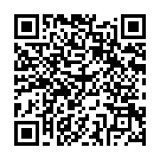 qrcode:https://www.infos.ga/gabon-15-journalistes-en-formation-pour-mieux-combattre-la,11187