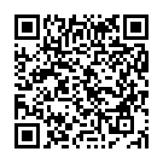 qrcode:https://www.infos.ga/can-2015-les-oyemois-en-route-pour-bata-pour-soutenir-les,727