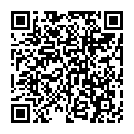 qrcode:https://www.infos.ga/coronavirus-comme-le-copil-l-avait-predit-la-covid-19-repart-a,6147