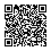 qrcode:https://www.infos.ga/absence-d-ali-bongo-les-souverainistes-appellent-le-peuple,4012