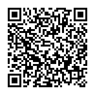 qrcode:https://www.infos.ga/can-2025-gros-coup-dur-pour-le-gabon-aubameyang-forfait-pour-le,11275