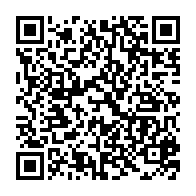 qrcode:https://www.infos.ga/sharjah-nommee-capitale-mondiale-du-livre-2019-par-l-unesco,2910