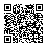 qrcode:https://www.infos.ga/les-barricades-de-matanda-a-port-gentil,647
