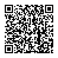 qrcode:https://www.infos.ga/coronavirus-le-bilan-epidemiologique-du-gabon-au-3-fevrier-2022,1209