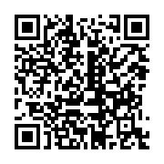 qrcode:https://www.infos.ga/l-activiste-panafricain-kemi-seba-recouvre-la-liberte-apres,3053