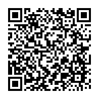 qrcode:https://www.infos.ga/maintien-des-sanctions-de-la-ceeac-en-colere-le-gabon-rappelle,8493