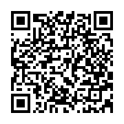qrcode:https://www.infos.ga/gabon-l-opposant-ballack-obame-de-nouveau-en-danger-de-mort,4904