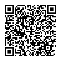 qrcode:https://www.infos.ga/une-quinzaine-d-ordinateurs-don-de-la-france-au-cese-du-gabon,079