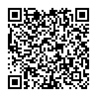 qrcode:https://www.infos.ga/locales-2013-le-rapport-du-rolbg-appelant-a-l-039-annulation-du,123