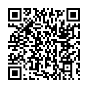 qrcode:https://www.infos.ga/daily-mail-non-les-gabonais-n-auront-pas-un-noel-normal-en,5544