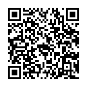 qrcode:https://www.infos.ga/dynamique-unitaire-invite-les-travailleurs-a-se-rendre,5458