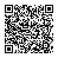 qrcode:https://www.infos.ga/france-2-revele-qu-ali-bongo-eleve-tres-mediocre-a-vu-son-pere,2928