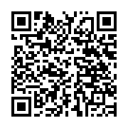 qrcode:https://www.infos.ga/des-obseques-a-l-americaine-pour-le-patriarche-marcel-eloi,5559