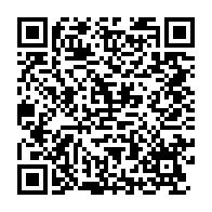 qrcode:https://www.infos.ga/la-seconde-edition-des-gabonese-awards-of-the-year-s-ouvre-ce,595