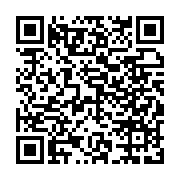 qrcode:https://www.infos.ga/la-beac-devoile-sa-nouvelle-gamme-de-billets-de-banque-en,7452