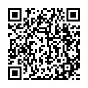 qrcode:https://www.infos.ga/penurie-de-gaz-le-calvaire-se-poursuit-en-cette-fin-d-annee,679