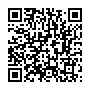 qrcode:https://www.infos.ga/les-pantheres-du-gabon-en-mise-au-vert-au-maroc,690