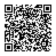 qrcode:https://www.infos.ga/coronavirus-le-bilan-epidemiologique-du-gabon-au-7-juillet-2021,909