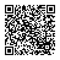 qrcode:https://www.infos.ga/le-chu-de-libreville-promet-d-en-finir-avec-ses-problemes-de,6574