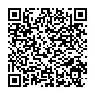 qrcode:https://www.infos.ga/port-gentil-vers-l-adoption-d-un-budget-primitif-record-de-pres,11798