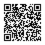 qrcode:https://www.infos.ga/le-gabon-2e-plus-grand-souscripteur-d-une-future-banque