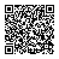 qrcode:https://www.infos.ga/senegal-le-fmi-decaisse-216-millions-de-dollars-au-pays-apres,1374