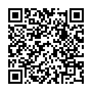 qrcode:https://www.infos.ga/mairie-de-libreville-la-mairesse-christine-mba-ntoutoume-a,6624