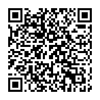 qrcode:https://www.infos.ga/rentree-scolaire-mecontent-le-sena-menace-a-son-tour-d-entrer-en,6247