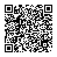 qrcode:https://www.infos.ga/la-police-gabonaise-rattrape-des-malfrats-grace-a-des-photos,5286