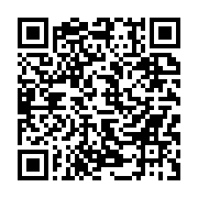 qrcode:https://www.infos.ga/deux-gabonais-mis-a-l-honneur-par-l-omi-a-londres-pour-leur,9717