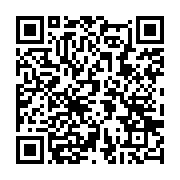 qrcode:https://www.infos.ga/port-gentil-renforcement-des-capacites-des-responsables,10689