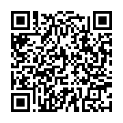 qrcode:https://www.infos.ga/la-presidence-gabonaise-dement-la-mort-d-ali-bongo-mais,3966