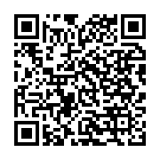 qrcode:https://www.infos.ga/mobilisation-contre-l-election-d-ali-bongo-port-gentil,3041