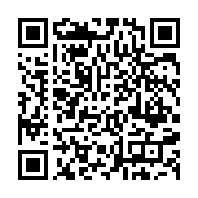 qrcode:https://www.infos.ga/prives-de-plan-social-les-ex-agents-de-l-hotel-re-ndama,5950