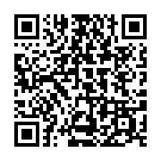 qrcode:https://www.infos.ga/l-apdpvp-declare-la-guerre-aux-auteurs-d-atteintes-a-la-vie,9284