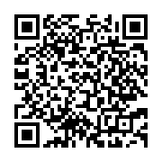 qrcode:https://www.infos.ga/somalie-le-puntland-intercepte-un-navire-charge-de-materiel,2491