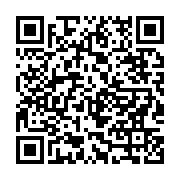 qrcode:https://www.infos.ga/faute-d-impayes-de-l-etat-les-clubs-gabonais-de-d1-et-d2,3496