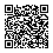 qrcode:https://www.infos.ga/les-mutations-du-centre-hostipalier-d-owendo-en-hospital,213