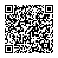 qrcode:https://www.infos.ga/cloture-des-travaux-du-comite-de-pilotage-de-la-zone-des-trois,2241