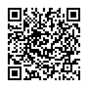 qrcode:https://www.infos.ga/la-societe-civile-gabonaise-fait-le-bilan-de-son-periple,2706