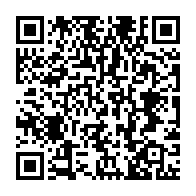 qrcode:https://www.infos.ga/un-haut-fonctionnaire-gabonais-ecope-de-20-ans-de-prison-pour,3585