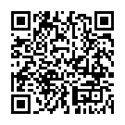 qrcode:https://www.infos.ga/leurs-primes-impayees-les-pantheres-du-gabon-refusent-de,6511