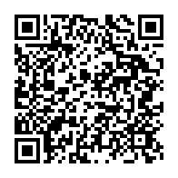 qrcode:https://www.infos.ga/l-assemblee-nationale-gabonaise-se-dote-enfin-d-un-second-groupe,2574