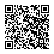 qrcode:https://www.infos.ga/gabon-pays-de-paix-au-prix-d-un-terrorisme-d-etat,980
