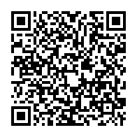 qrcode:https://www.infos.ga/coronavirus-le-bilan-epidemiologique-du-gabon-au-10-fevrier-2022,1218