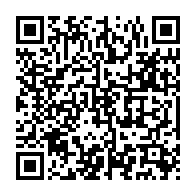 qrcode:https://www.infos.ga/les-autorites-gabonaises-promettent-un-plan-d-urgence-contre-les,8772