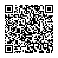 qrcode:https://www.infos.ga/le-president-du-conseil-departemental-de-la-mvoung-au-coeur-de,739
