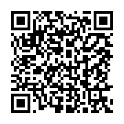 qrcode:https://www.infos.ga/nourreddin-bongo-serait-detenu-a-l-etat-major-de-l-armee,8180