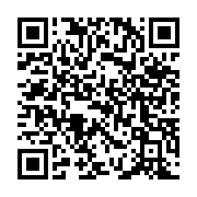 qrcode:https://www.infos.ga/faute-de-preuves-un-couple-acquitte-pour-le-meurtre-par,7000